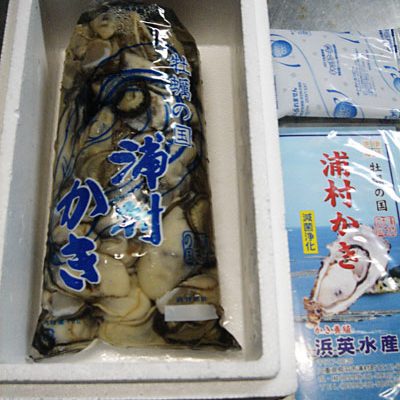 浜英水産製　牡蠣むき身(加熱用)　500g
